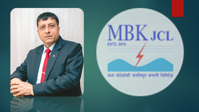 राष्ट्रिय गौरवको आयोजना मध्य भोटेकोशीको अध्यक्षमा तुलसीराम ढकाल चयन